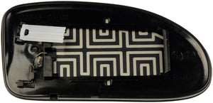 Door Mirror Glass (Dorman #56102)