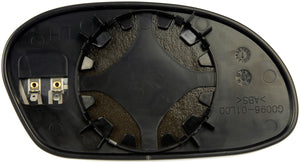 Door Mirror Glass (Dorman #56122)