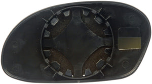 Door Mirror Glass (Dorman #56164)