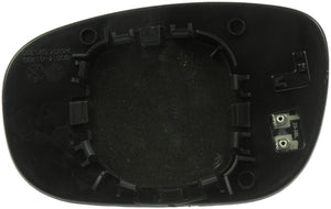 Door Mirror Glass (Dorman #56207)