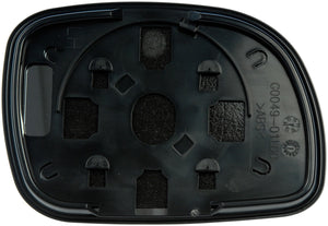 Door Mirror Glass (Dorman #56208)