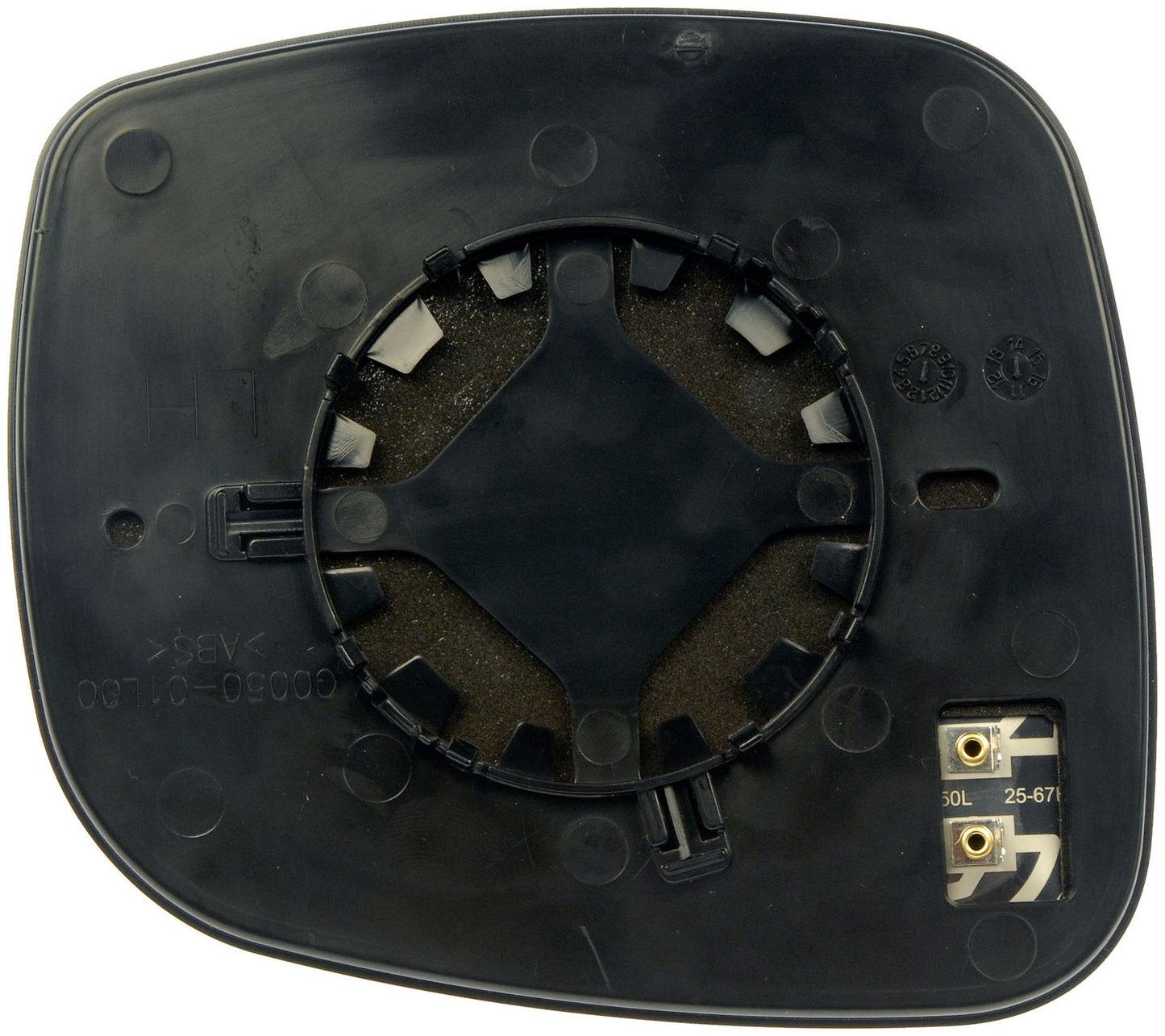 Door Mirror Glass (Dorman #56210)