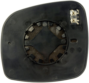 Door Mirror Glass (Dorman #56211)