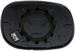 Door Mirror Glass (Dorman #56216)