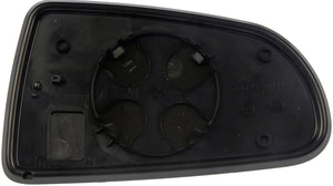 Door Mirror Glass (Dorman #56218)