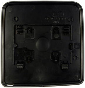 Door Mirror Glass (Dorman #56222)