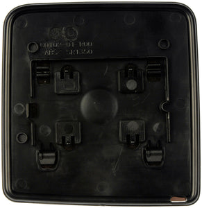 Door Mirror Glass (Dorman #56223)