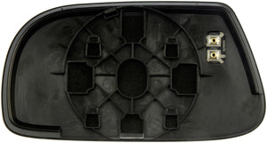 Door Mirror Glass (Dorman #56225)
