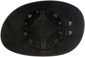 Door Mirror Glass (Dorman #56229)