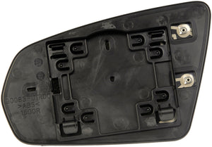 Door Mirror Glass (Dorman #56231)