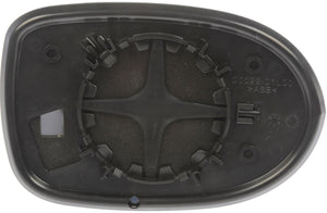 Door Mirror Glass (Dorman #56254)