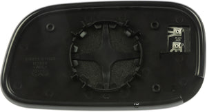 Door Mirror Glass (Dorman #56325)