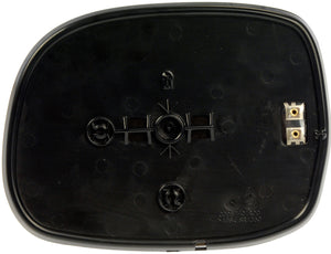 Door Mirror Glass (Dorman #56433)