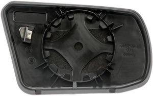 Mirror Assembly for Nissan - Dorman# 56534