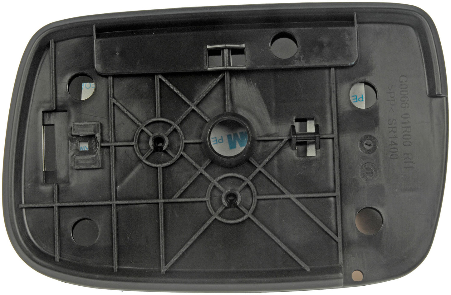 Door Mirror Glass (Dorman #56631)