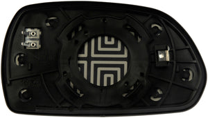 Door Mirror Glass (Dorman #56636)