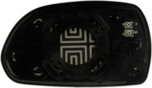 Door Mirror Glass (Dorman #56637)