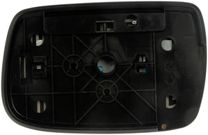 Door Mirror Glass (Dorman #56645)