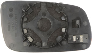 Door Mirror Glass (Dorman #56646)