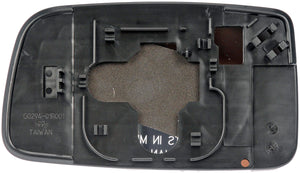 MIRROR GLASS ASSMB - Dorman# 56757