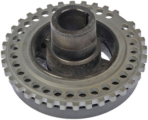 Engine Harmonic Balancer (Dorman 594-125) Solid