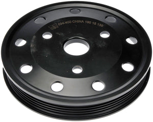 Harmonic Balancer Assembly - Dorman# 594-450