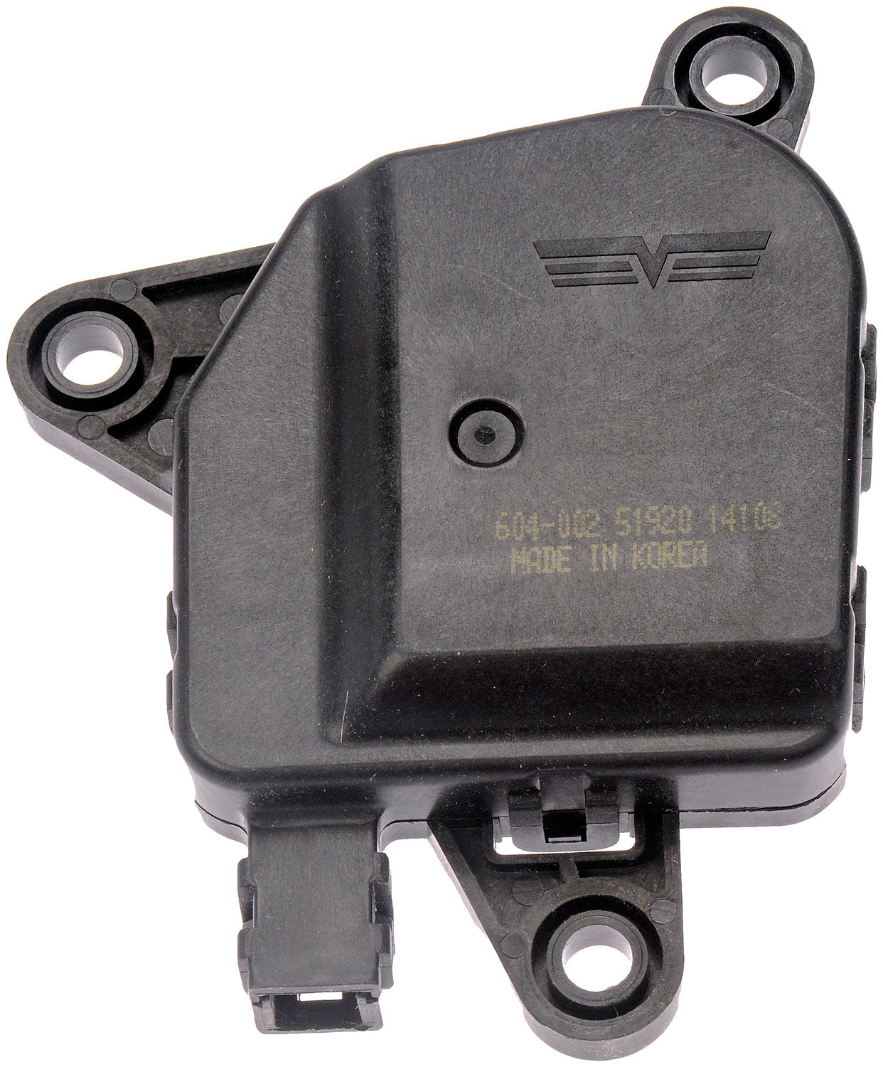 Air Door Actuator - Recirculation (Dorman# 604-002)