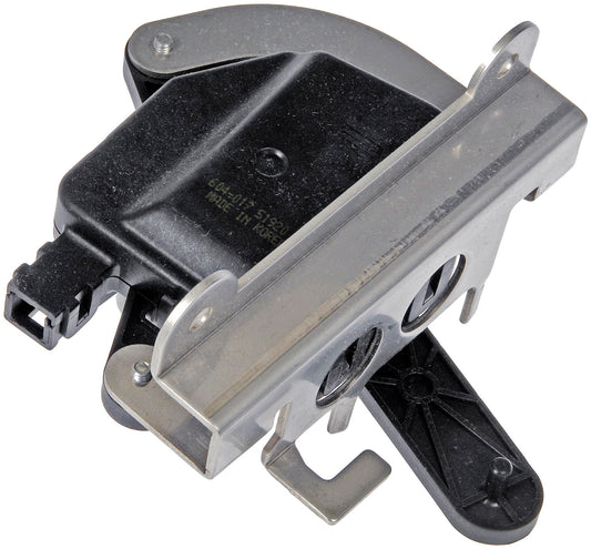 Air Door Actuator - Mode (Dorman# 604-017)