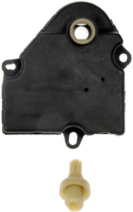 Air Door Actuator - Blend (Dorman# 604-020)