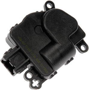 Air Door actuator - Mode (Dorman# 604-021)