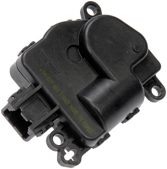 Air Door Actuator - Mode (Dorman# 604-029)