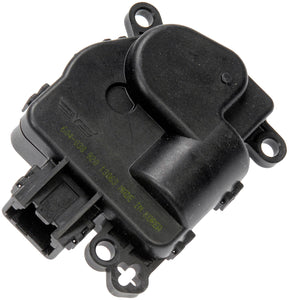 Air Door Actuator - Mode (Dorman# 604-038)