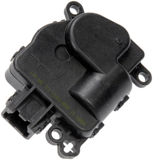 Air Door Actuator - Mode (Dorman# 604-045)