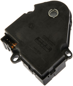 Temperature/Defrost Actuator Dorman 604-119