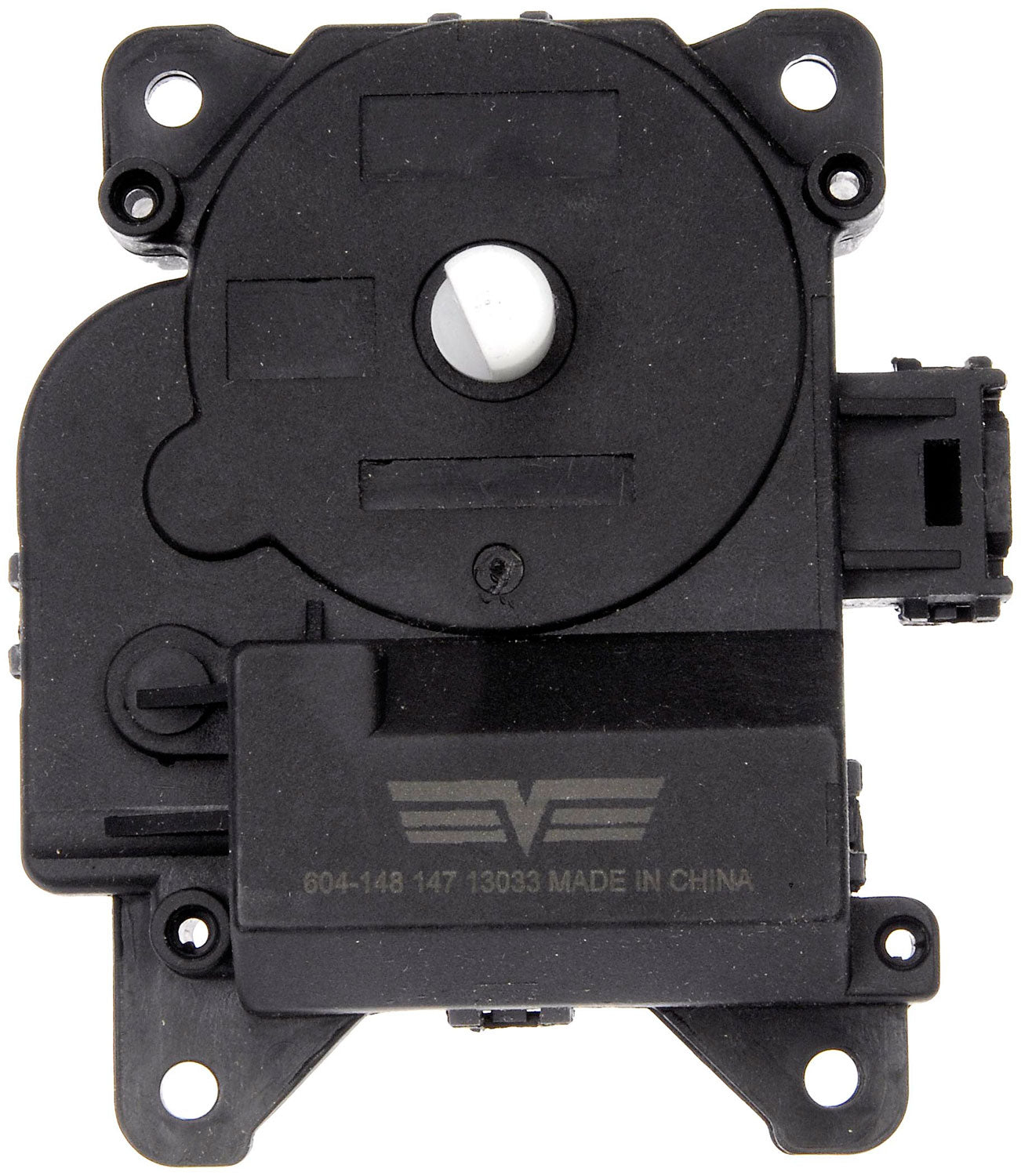 Air Door Actuator - Mode (Dorman# 604-148)