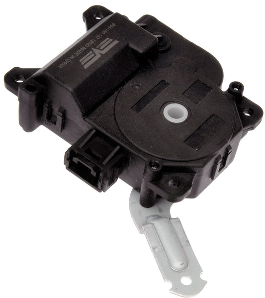 Air Door Actuator - Mode, Temperature (Dorman# 604-150)