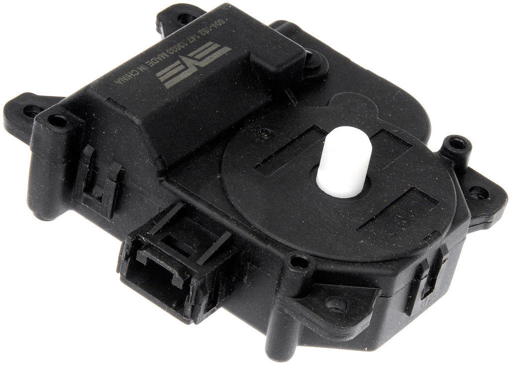 Air Door Actuator - Mode, Defrost (Dorman# 604-152)