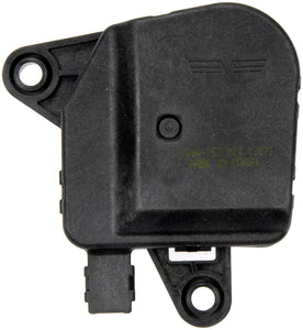 Air Door Actuator - Mode (Dorman# 604-153)