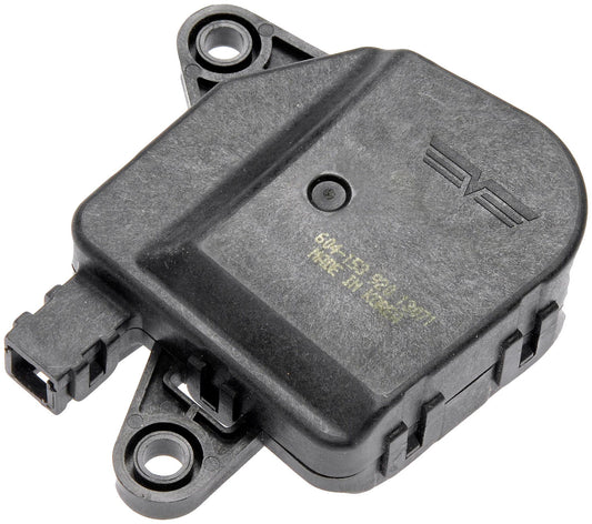 Air Door Actuator - Mode (Dorman# 604-153)