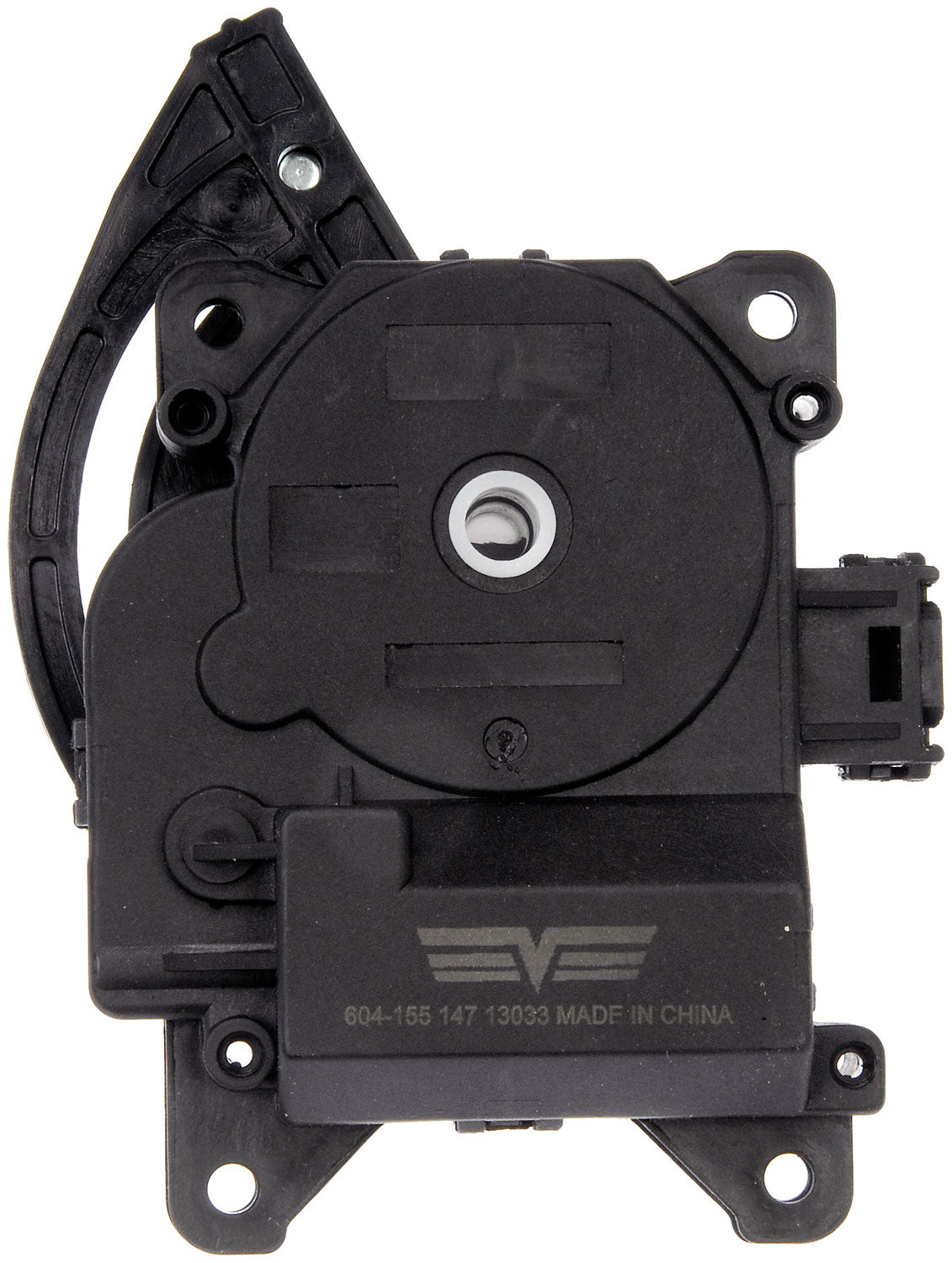 Air Door Actuator - Mode (Dorman# 604-155)