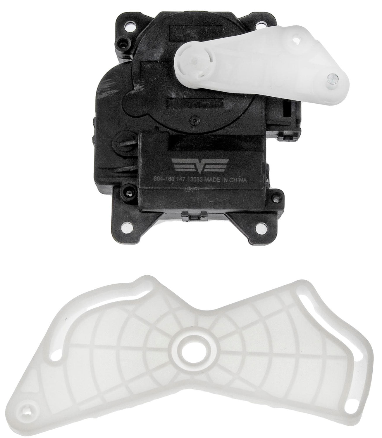 Air Door Actuator - Temp Left Side (Dorman# 604-160)