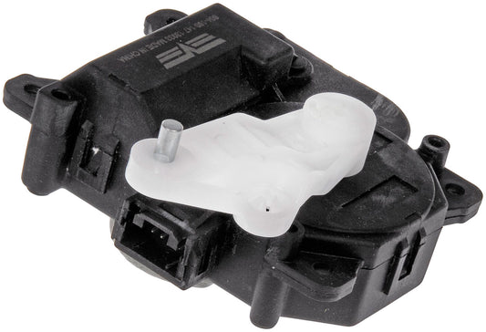 Air Door Actuator - Temp Left Side (Dorman# 604-160)