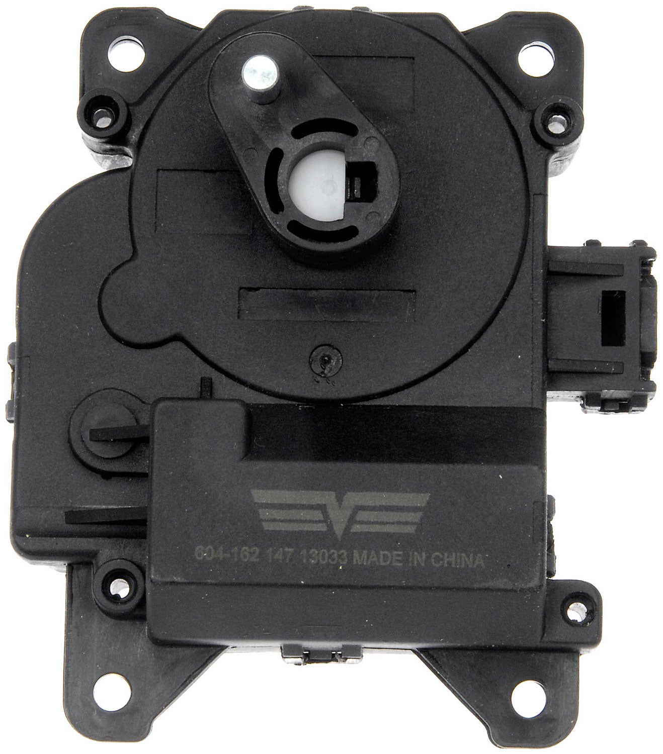 Air Door Actuator - Air Inlet (Dorman# 604-162)
