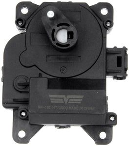 Air Door Actuator - Air Inlet (Dorman# 604-162)