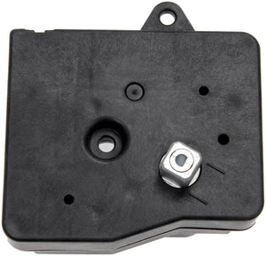 Air Door Actuator - Temperature Right (Dorman# 604-167)