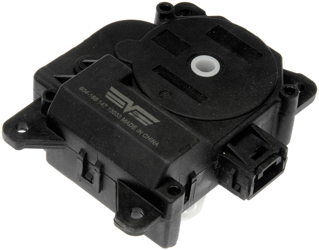 Air Door Actuator - Mode, Auxiliary (Dorman# 604-168)