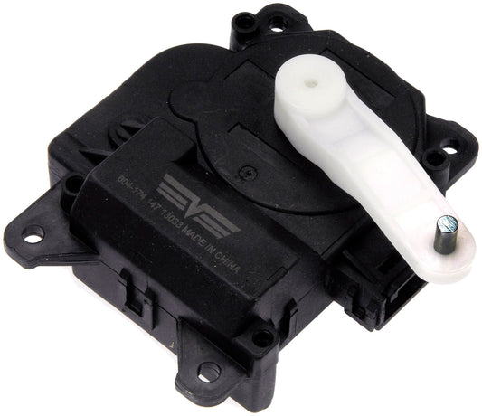 Air Door Actuator - Temperature, Left Side (Dorman# 604-174)