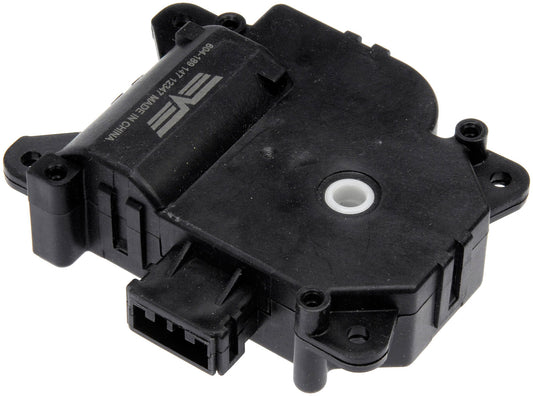 Air Door Actuator - Air Inlet (Dorman# 604-189)