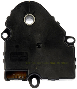 Air Door Actuator - Air Inlet (Dorman# 604-196)