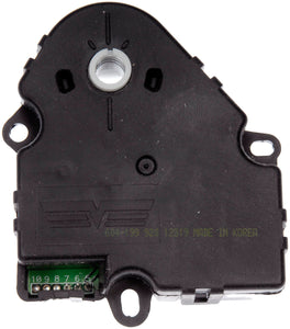 Air Door Actuator - Temp/Rear (Dorman# 604-199)